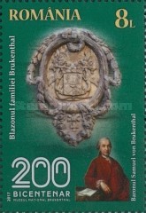 Stamp 7172