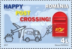 Stamp 7174