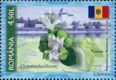 Stamp 7179