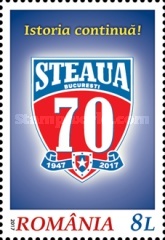 Stamp 7223