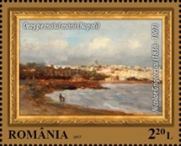 Stamp 7233