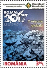 Stamp 7246