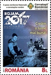 Stamp 7247