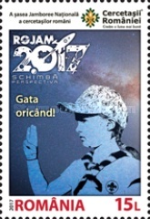 Stamp 7248