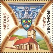 Stamp 7251