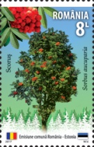 Stamp 7296