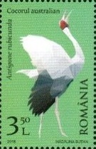 Stamp 7314