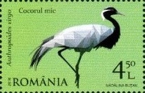 Stamp 7316