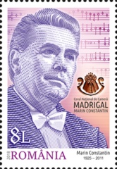 Stamp 7333