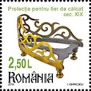 Stamp 7346