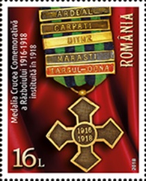 Stamp 7366