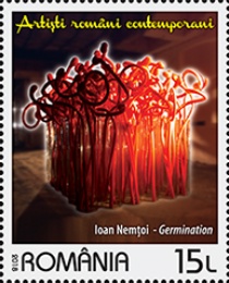 Stamp 7369