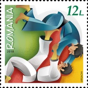 Stamp 7371