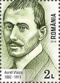 Stamp 7385