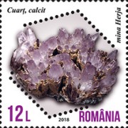 Stamp 7397