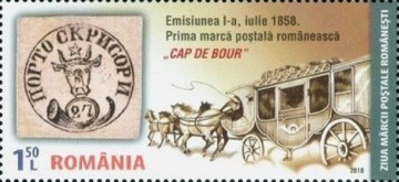 Stamp 7398