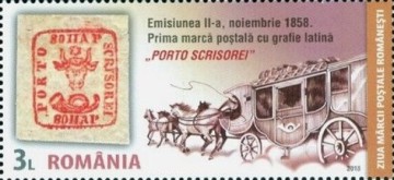 Stamp 7400