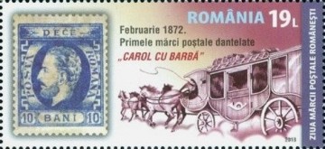 Stamp 7402