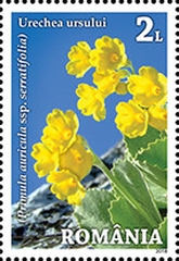 Stamp 7425