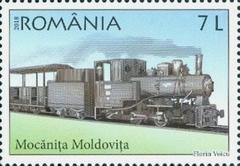 Stamp 7430