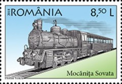 Stamp 7431