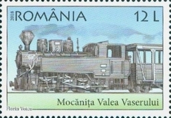 Stamp 7432