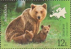 Stamp 7486