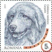 Stamp 7492