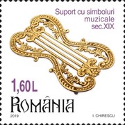 Stamp 7501