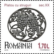 Stamp 7502