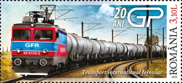 Stamp 7518