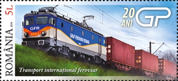 Stamp 7519