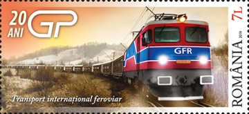 Stamp 7520