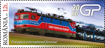 Stamp 7521