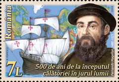 Stamp 7587