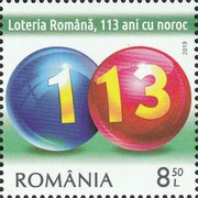 Stamp 7582