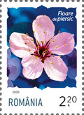 Stamp 7628