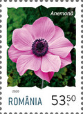 Stamp 7631