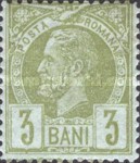 Stamp 60