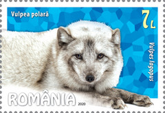 Stamp 7643