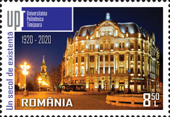 Stamp 7652