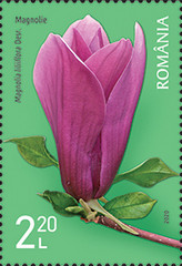 Stamp 7661