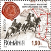 Stamp 7673