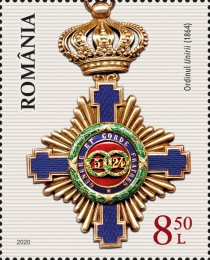 Stamp 7682