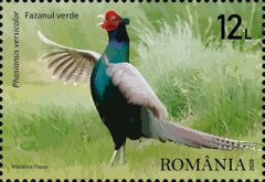 Stamp 7689