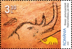 Stamp 7696