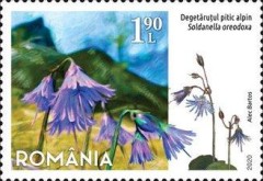 Stamp 7725