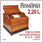 Stamp 7751