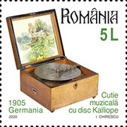 Stamp 7753