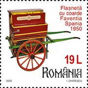 Stamp 7754